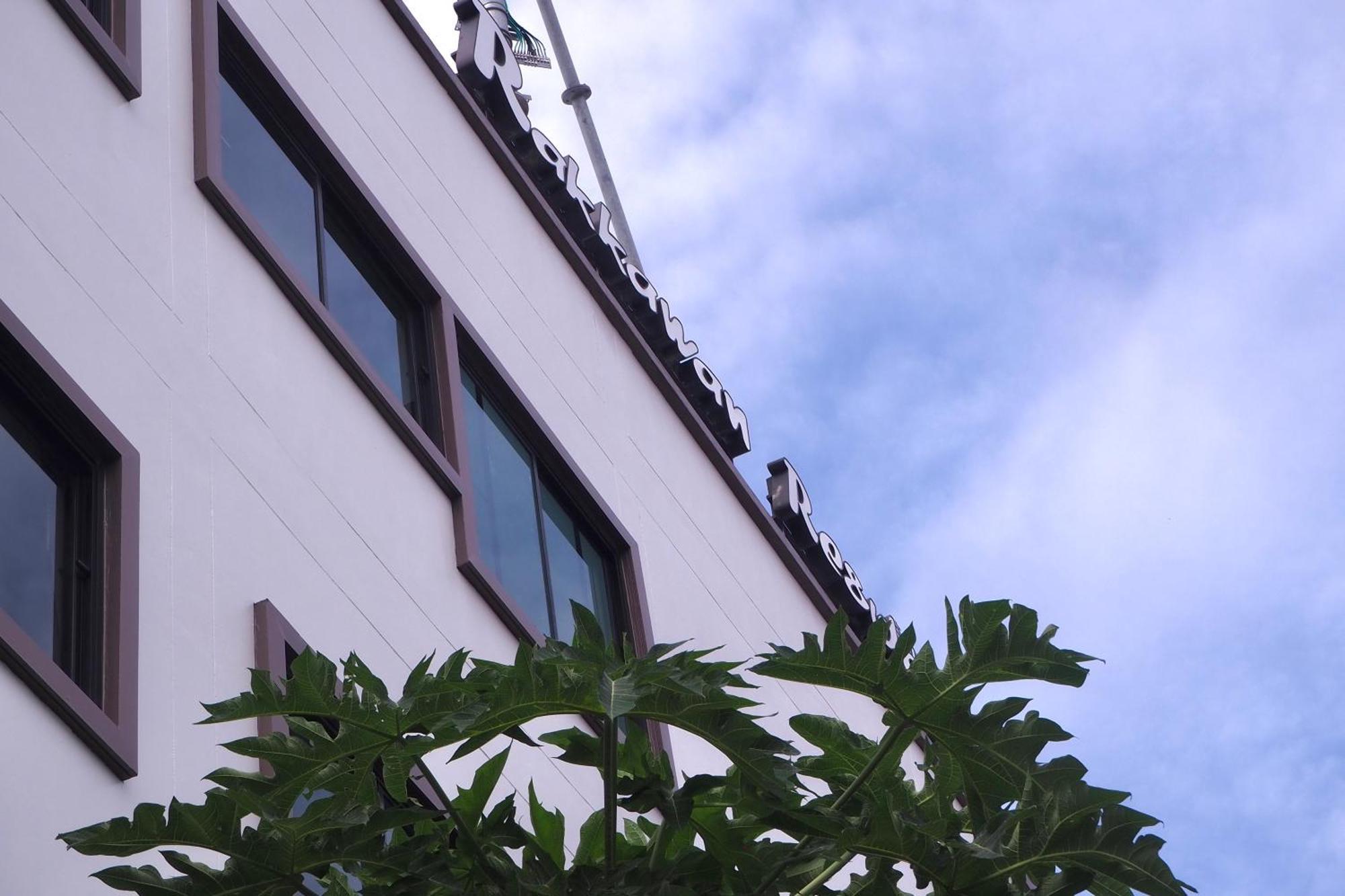 Rakkawan Residence خاو لاك المظهر الخارجي الصورة
