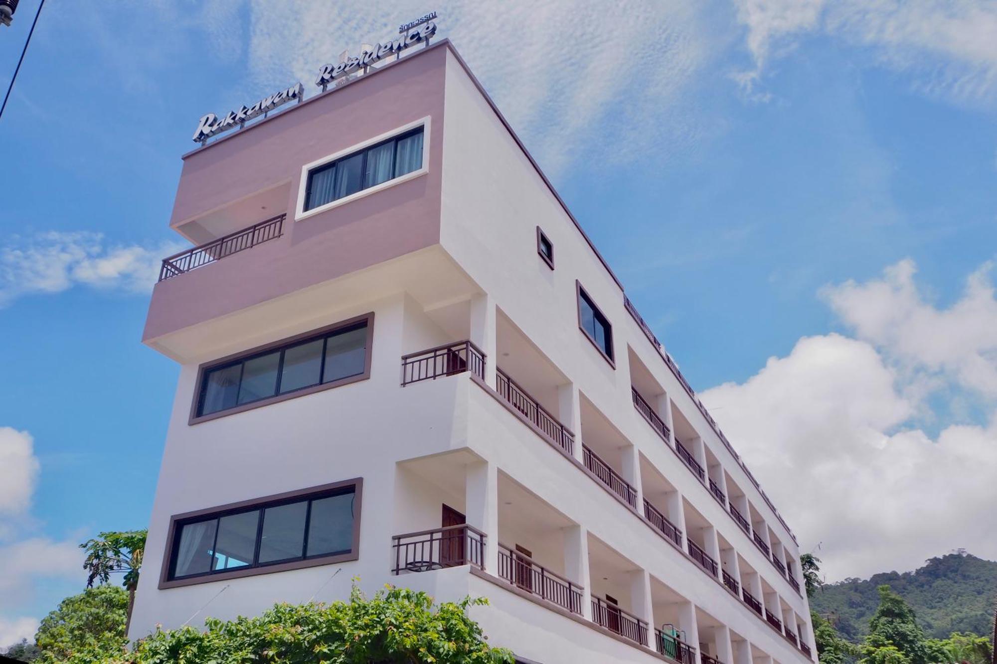 Rakkawan Residence خاو لاك المظهر الخارجي الصورة