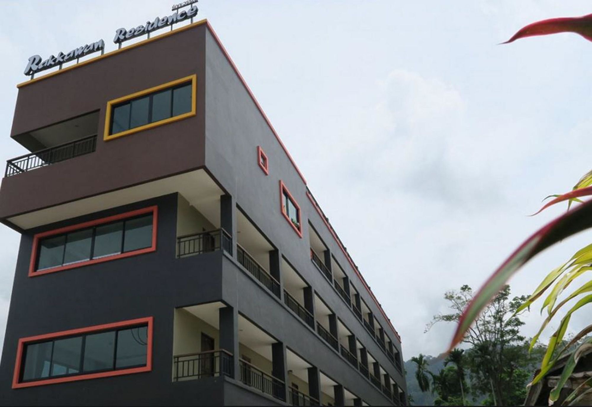 Rakkawan Residence خاو لاك المظهر الخارجي الصورة